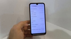 Видео №390898