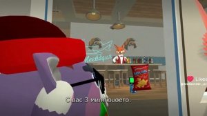 Кот в чг из Сора 2