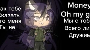 Кто забирает?