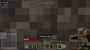 Пытаемся выжить с другом в зомби апокалипсисе в Майнкрафт! → ч.2