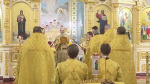 Неделя 29-я по Пятидесятнице. Святых Праотец.