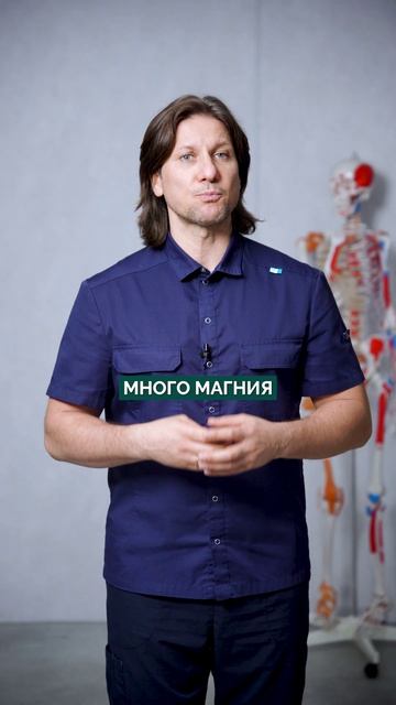 ПРОСТЫЕ продукты, которые ПОДДЕРЖИВАЮТ здоровье СЕРДЦА! #здоровье #продукты #сердце смотреть онлайн