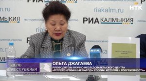 Работа над книгой «Репрессированые народы» завершена