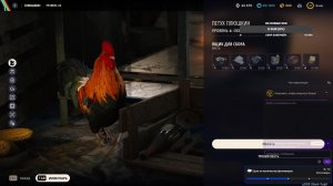 Отчаянные работяги в #ArcRiders