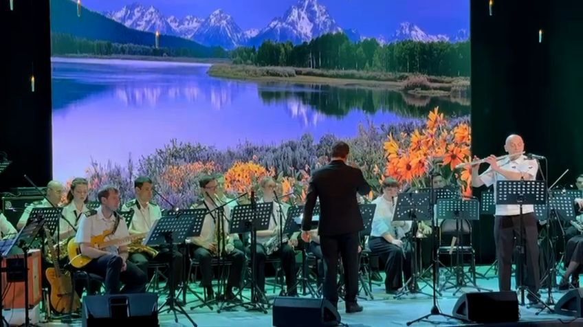 Прекрасная музыка