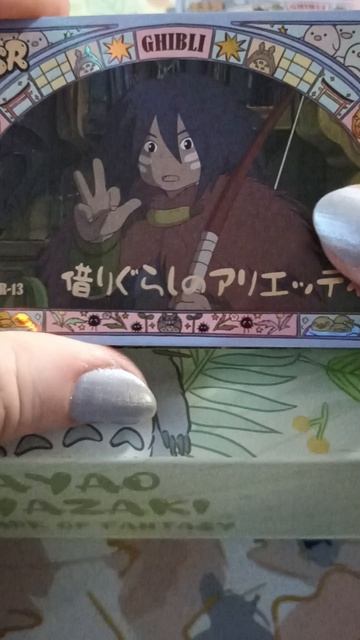 Хаяо Миядзаки смотреть онлайн