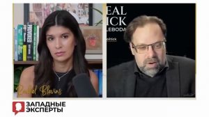 Война до конца: никакого мира без победителя - Марк Слебода