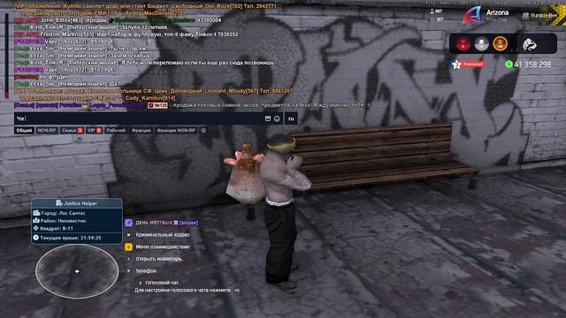 2025-12-28 21-58-58 смотреть онлайн