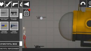 СПРУНКИ ЧАСТЬ 3 мелон плей граун
д