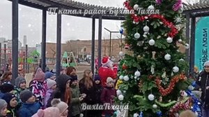 Дед Мороз🎅 провëл ëлку на Тихой