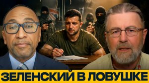 Зеленский в ловушке; потеря власти как точка невозврата - Никсон и Джонсон