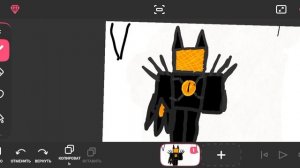 объявление!!!