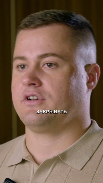 Что будет если не удалять отзывы сотрудников