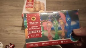 Влог / 27.12.2025 / Трамвай сломался (как обычно), настолка, покупки