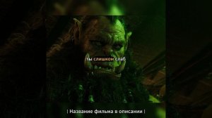 Наказание смерь