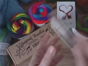 Три готовые работы и десерт ВАУВАЩЕЕЕЕЕ!!!!! #вязовлог #handmade #распаковка