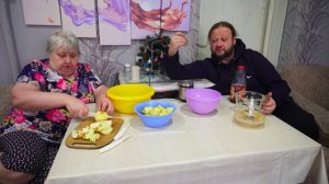 ПЮРЕ НА НОВЫЙ ГОД 2026 ВСЯ СЕМЬЯ ЗАНЯТА ДЕЛОМ