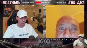 Я ТЕБЯ ЗНАЮ.))