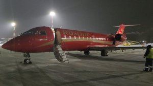 Красный самолёт