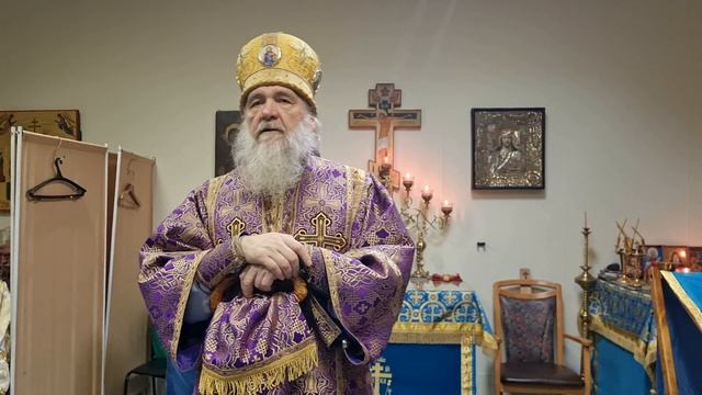 Много званных, но мало избранных. Проповедь. Архиепископ Зосима смотреть онлайн