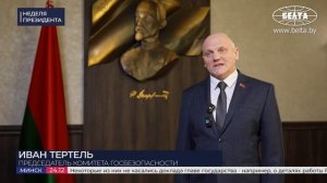 "Лучше, чем в ВЕНЕ!" – Лукашенко на Новогоднем балу! | Новогодний бал, шпионаж и большая политика |