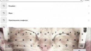 ЧТО БУДЕТ ЕСЛИ НАПИСАТЬ СВОЙ НИКНЕЙМ в PINTEREST?

Перезалив.