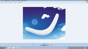 opsrif_Стих_038_Бумеранг