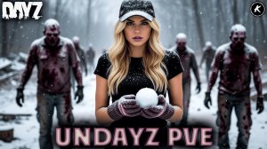 DAYZ PVE | ОБЗОР ПРОЕКТА UNDAYZ | КВЕСТЫ, МИССИИ, БОТЫ, ДРОНЫ, БУНКЕРА #dayz #dayzpve #pve