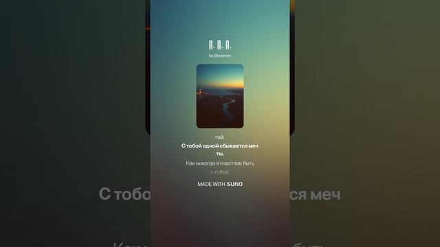 В. Н. Л. смотреть онлайн