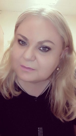 Девушка с Урала  в прямом эфире! Перезалив с Ютюб 🎄