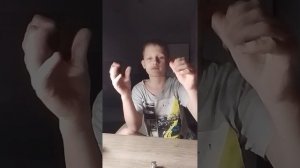 обычный асмр