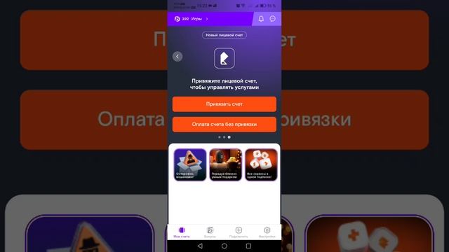 Как паспорт РФ теряет актуальность в моих глазах.mp4