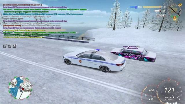 RADMIR CRMP 2025-12-27 14-14-50 смотреть онлайн