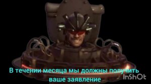 The skibidi animation attack universe что происходит сейчас