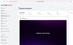 Стримим создание самого сильнова существа на стадии существо в Spore