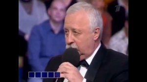 Поле Чудес пуп