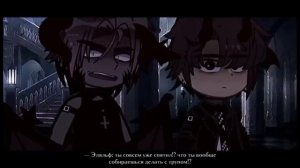 СПОЙЛЕР Новогоднего Видео от Мезуми Чан