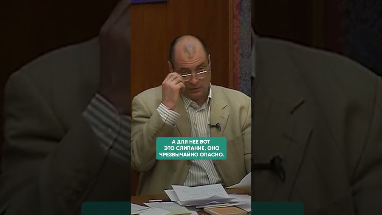 НА ЧТО НАМЕКАЮТ СВЫШЕ ПОЛОМКАМИ АВТО? #мистика  #отношения смотреть онлайн