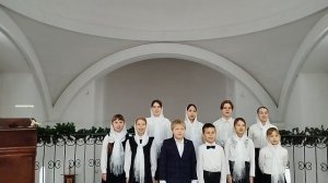 хор Воскресной школы Храма апостола и евангелиста  Иоанна Богослова г.Шумерля