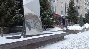 Улица Валиханова