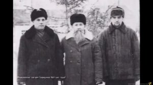 Жизнь В.И.Белых (Глава 5: Воркута Мордовские лагеря и труд семьи В.И.Белых)