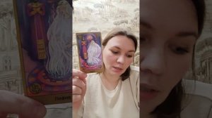 Прогноз для всех Знаков Зодиака на 2026 год❤️
ТАЙМКОДЫ в описании