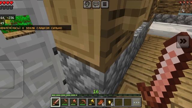 Ищу алмаз часть2 смотреть онлайн