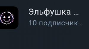 извиняюсь каго не добавила 🙏🙏
