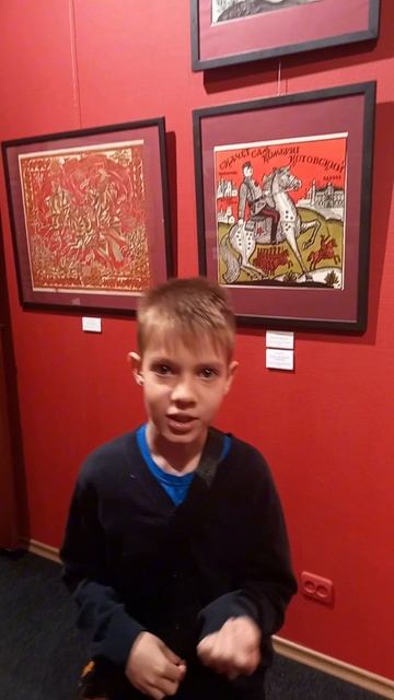 Музеи Москвы: «Народные картины»