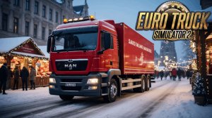 Euro Truck Simulator 2 Событие «Тканые чудеса Зимней страны 2025».