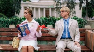 Невероятные приключения Шурика (2025) Смотреть онлайн Полностью