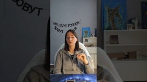 Что ждёт в январе онлайн расклад таро