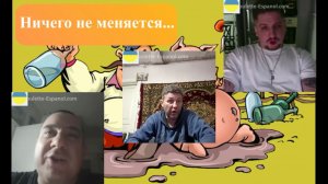 Пятница. Раннее утро. ОкрАина 19.12.25