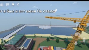 Разбежавшись прыгнуть са скалы [ Песня король и шут прыгну са скалы ]